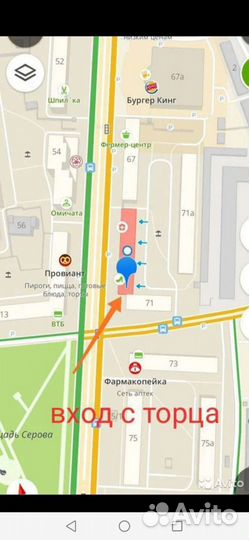 Коннектор на маховую удочку