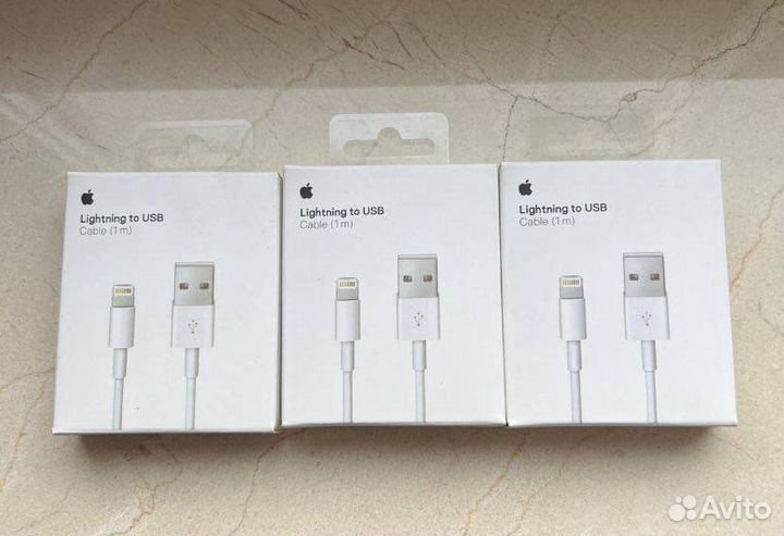 Кабель(зарядка) (type c) to lightning 1м