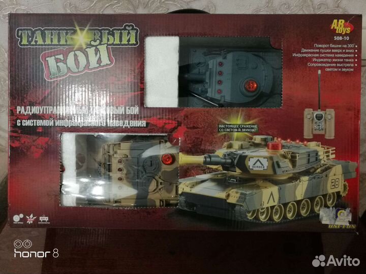 Танковый бой