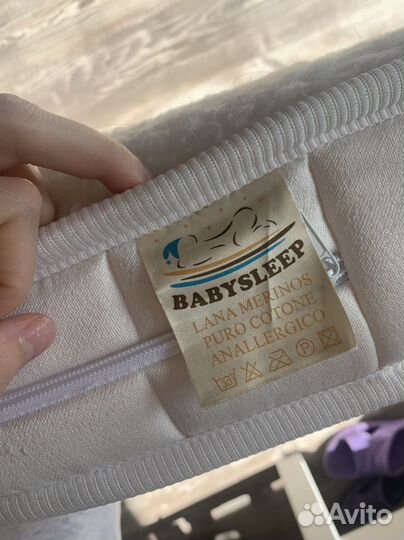 Матрас детсктй 120х60 Babyslep