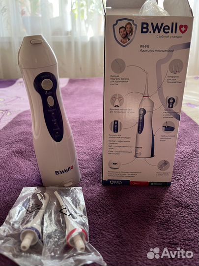 Ирригатор b well 911