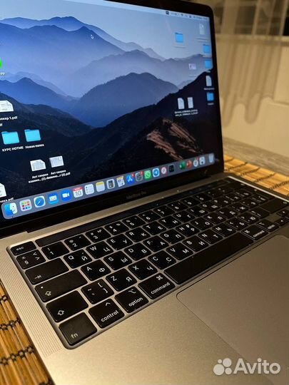 Apple MacBook Pro 13' 2020