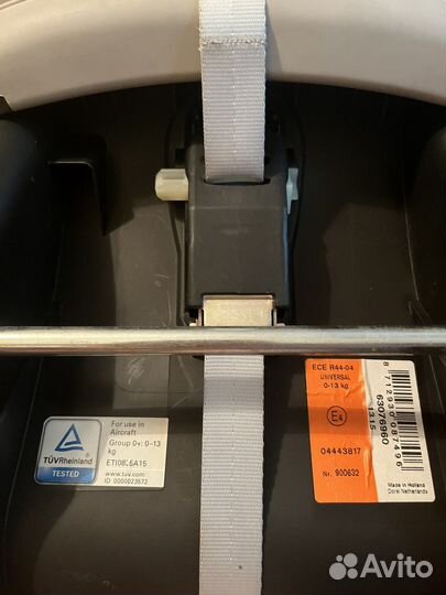 Автолюлька maxi cosi pebble 0+