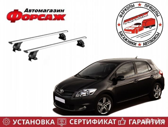 Багажник на крышу Toyota Auris Е150 (Хэтчбек)
