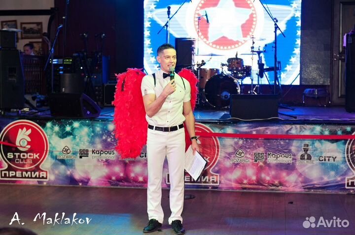 Ведущий Шведов Антон на свадьбу,юбилей,корпоратив