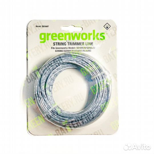 Леска 2926607 для триммеров Greenworks