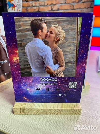 Трек на стекле восхитительный подарок