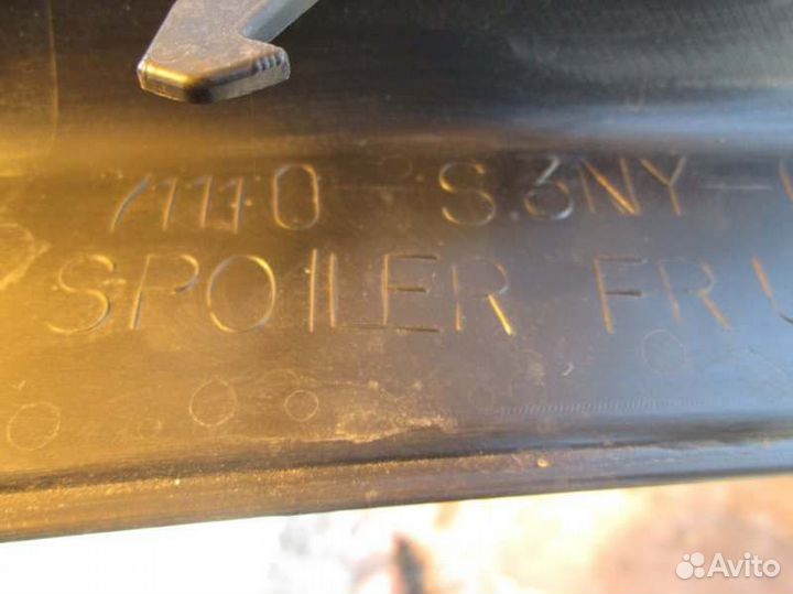 Накладка на бампер передняя Honda Odyssey RA6 F23A