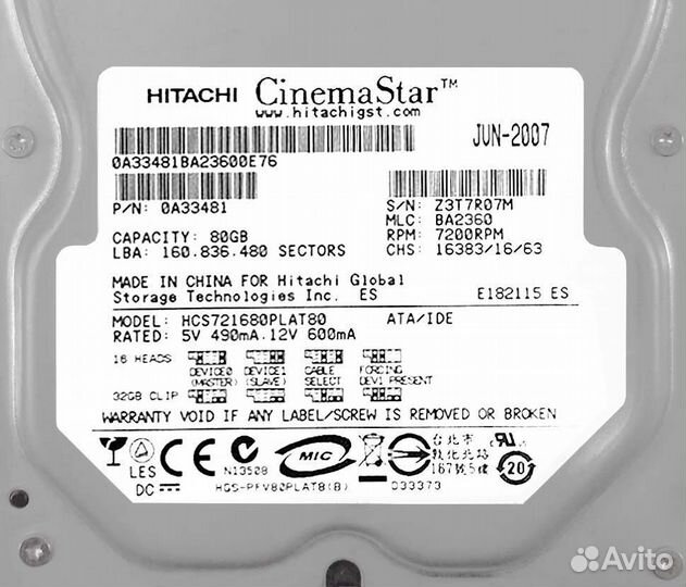 Жесткий диск Hitachi HCS721680plat80 80Gb 7200 IDE