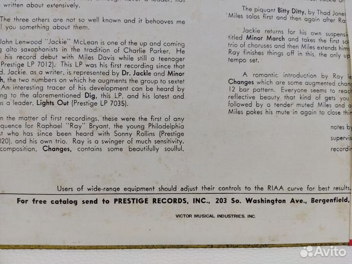 Jazz: Miles Davis And Milt Jackson LP 1955 Japan