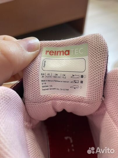 Ботинки демисезонные reima tec 20