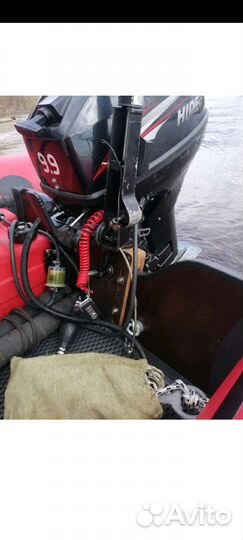 Накладка Про на транец,регулируемая.Для рыбалки