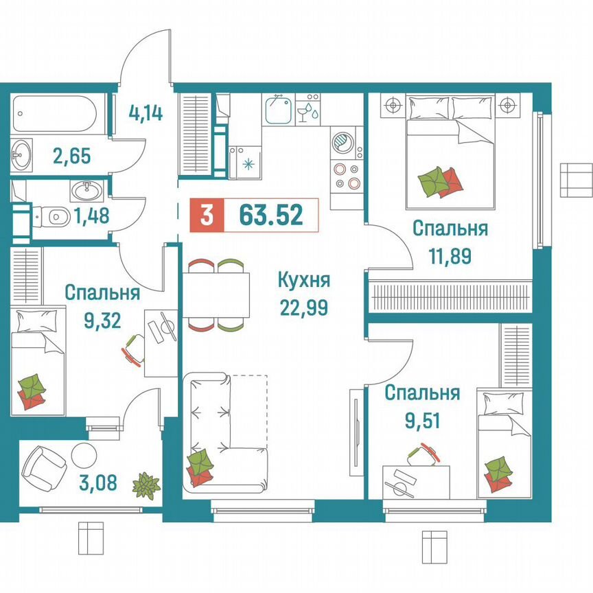 3-к. квартира, 63,5 м², 16/18 эт.