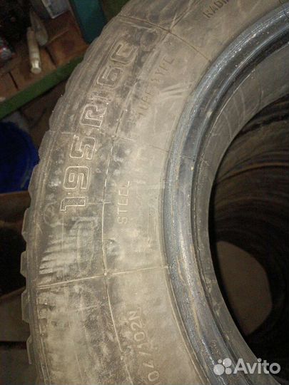 Forward Professional 131 195/80 R16C