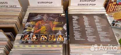 Holy Terror terror and submission 1987 Germany LP