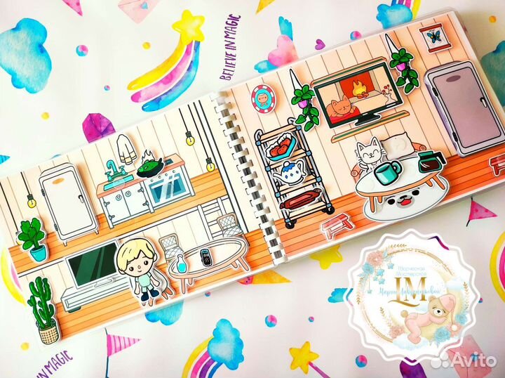 Тока Бока Город моей мечты