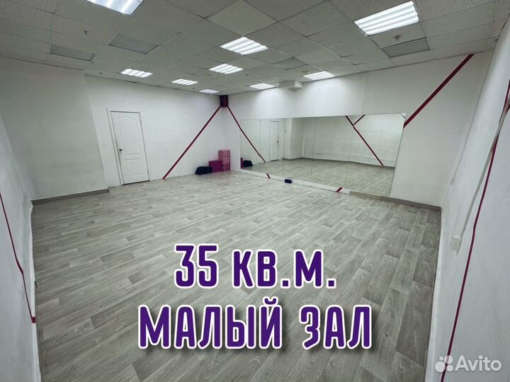 От 350 /час