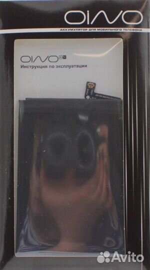 Аккумулятор для Xiaomi Redmi Note 9 Pro Max/Note 1