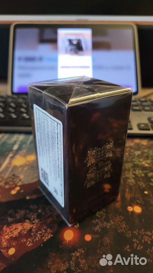 Les Contes Magus парфюмерная вода 50 мл для мужчин