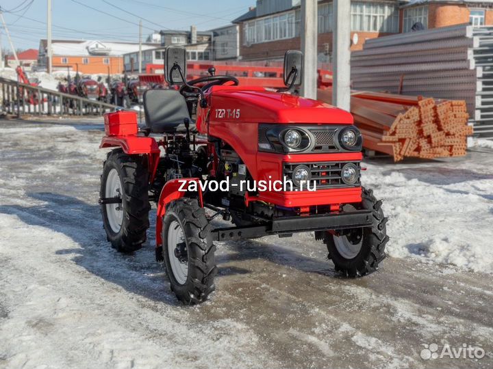 Минитрактор Русич TZR Т-15