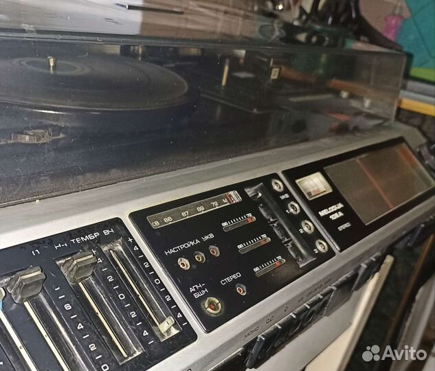 Проигрыватель винила мелодия 106 А