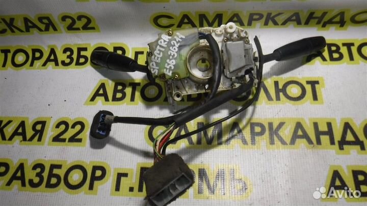 Переключатель подрулевой в сборе KIA Spectra 2000