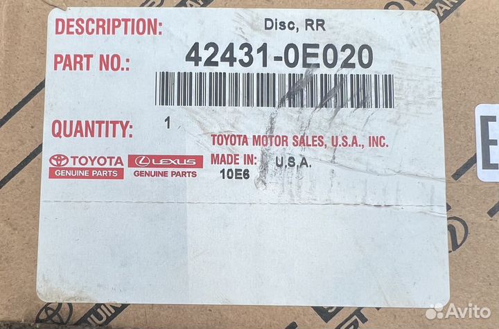 Диск тормозной Lexus RX350 (AL10) III рестайлинг