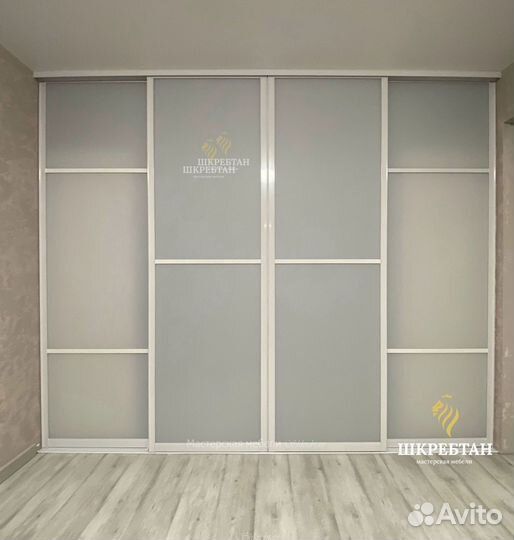 Межкомнатные перегородки раздвижные