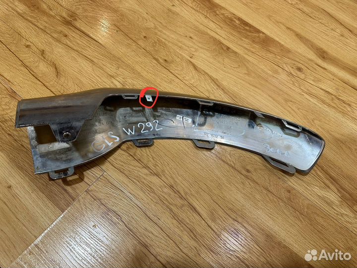 Хром накладка переднего бампера Mercedes GLE C292