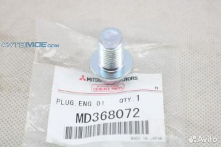 Пробка сливная масляного картера MD368072 mitsubis