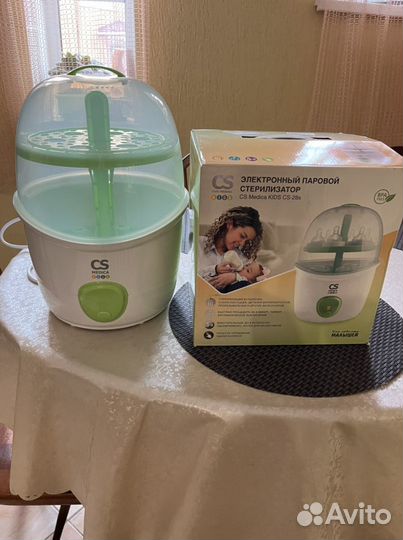 Стерилизатор