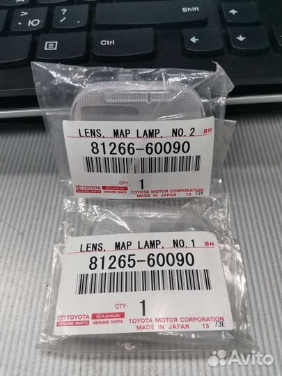 Рассеиватель плафона