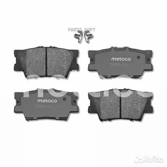 Metaco 3010013 Колодки тормозные toyota camry/RAV4