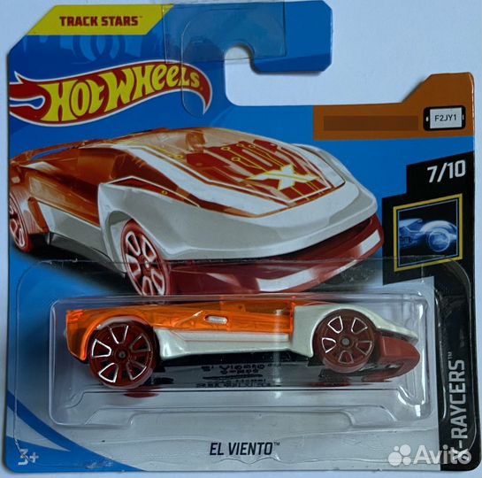 Модели Hot Wheels по 110, часть 1