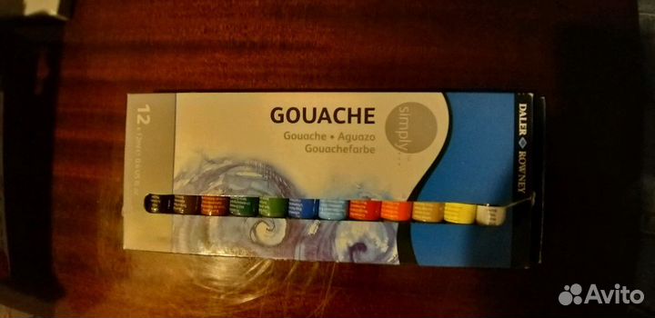 Daler rowney гуашь