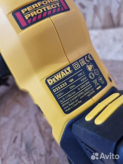 Перфоратор dewalt D25333K