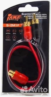 AMP S-2M1F, S-1M2F RCA-разветвитель (Y-коннектор)