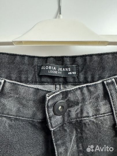 Джинсы мужские 48 размер