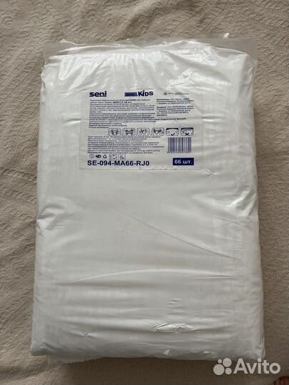 Памперсы подгузники 7-18 кг