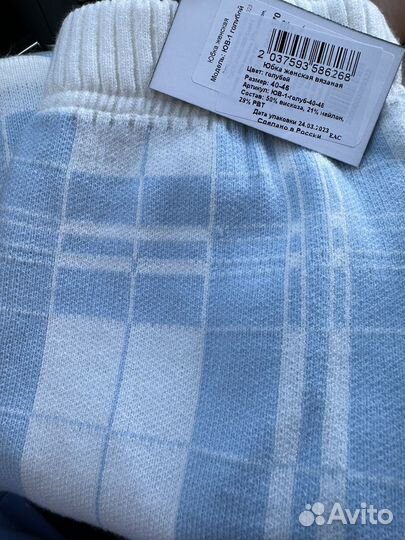 Костюм юбка и кофта 40-46 размера