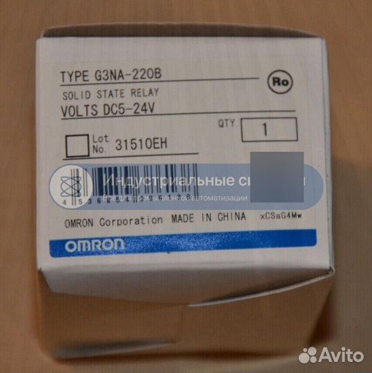 Твердотельное реле Omron G3NA-220B DC5-24V