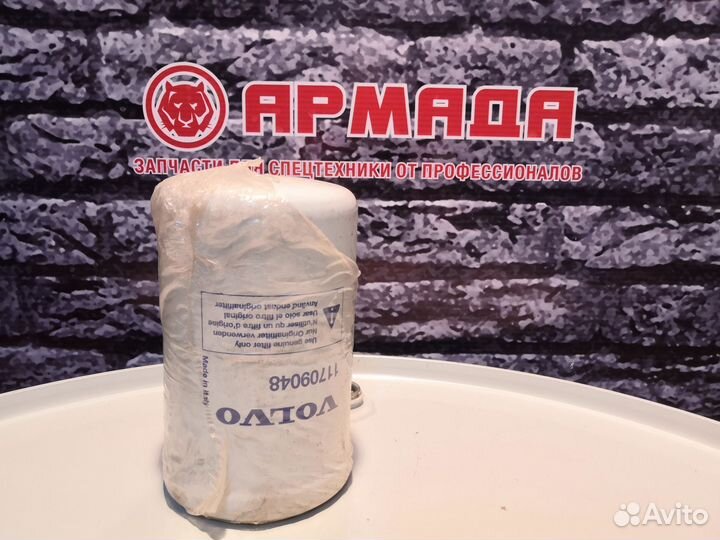 Фильтр гидравлический Volvo 11709048