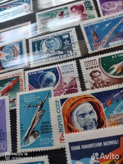Почтовые марки СССР и иностранные