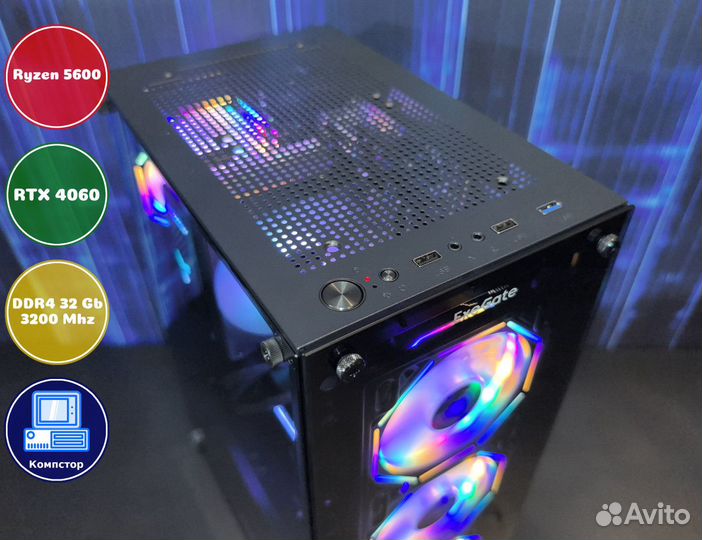 Системник игровой AMD5600-RTX4060-32DDR4-JBR51-A520