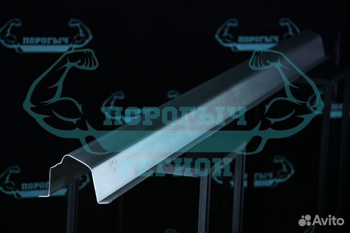 Ремонтный порог Mitsubishi Pajero 1