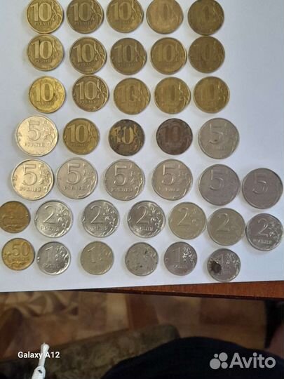 Монеты с заводским браком