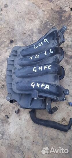 Кия сид G4FC G4FA коллектор впускной