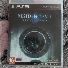 Resident evil revelations