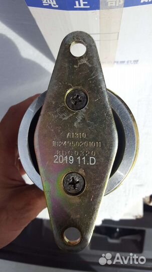 Амортизатор 1B24950201011