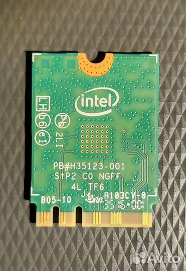 Wifi 7265 NGW dual band Intel
